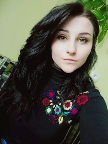 Карина